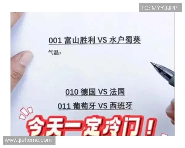 爱媛FC与大宫松鼠激战在即谁能在这场较量中笑到最后