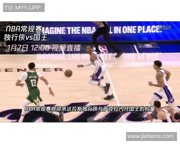 独行侠与国王精彩对决全场录像回放及精彩瞬间分析 独行侠与国王精彩对决全场录像回放及精彩瞬间分析